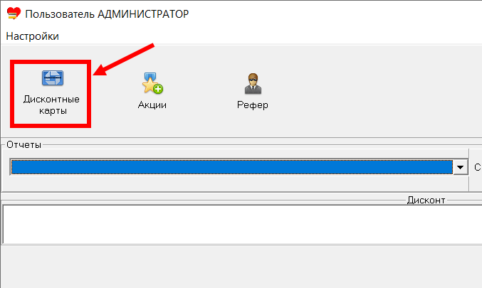 Скриншот 29-01-2026 04.44.51.png