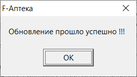 Скриншот 03-03-2026 15.34.32.png