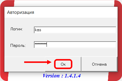 Скриншот 23-01-2026 06.56.40.png