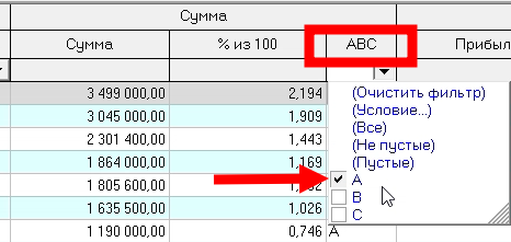 Скриншот 24-01-2026 04.03.20.png