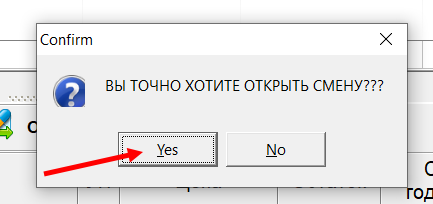Скриншот 23-01-2026 07.00.25.png