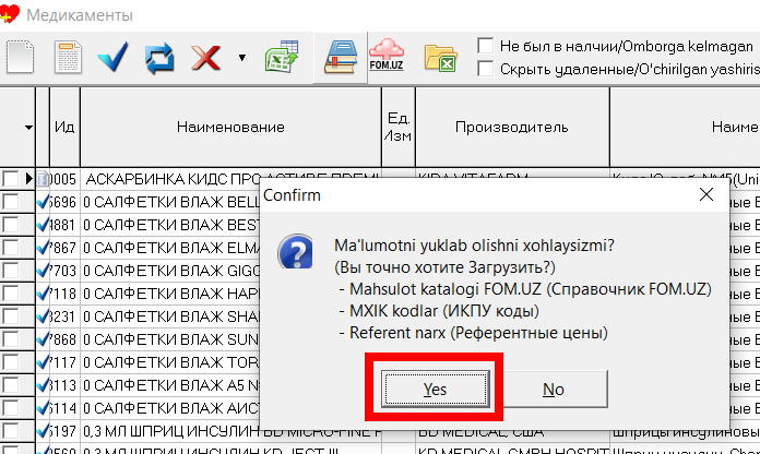Скриншот 27-01-2026 23.32.36.png