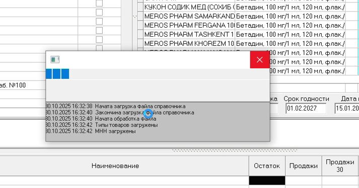 Скриншот 27-01-2026 01.08.44.png