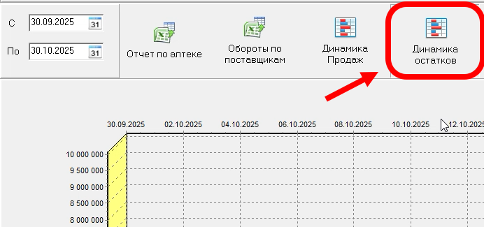 Скриншот 24-01-2026 06.16.18.png