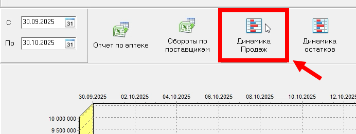 Скриншот 24-01-2026 06.10.42.png