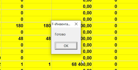 Скриншот 26-01-2026 00.06.05.png