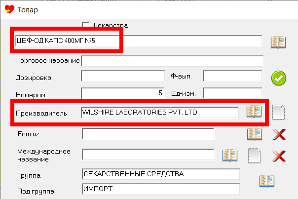 Скриншот 03-03-2026 14.38.36.png