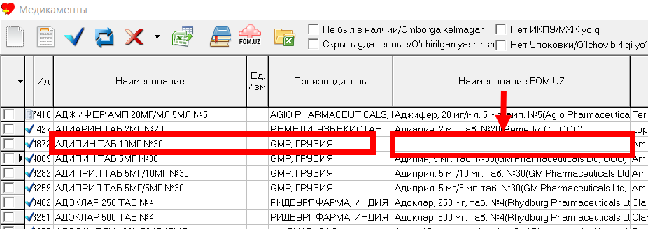 Скриншот 28-01-2026 01.08.03.png