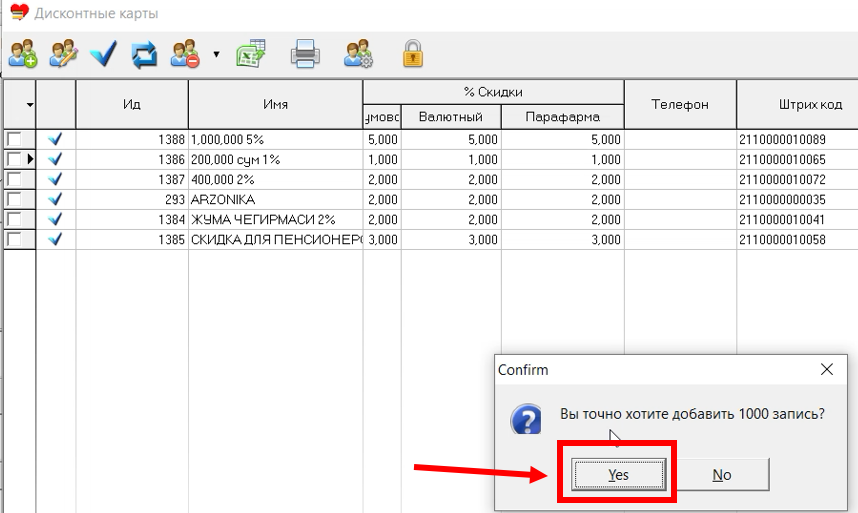 Скриншот 29-01-2026 05.06.20.png