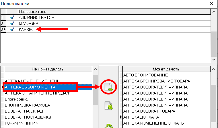 Скриншот 29-01-2026 05.00.59.png