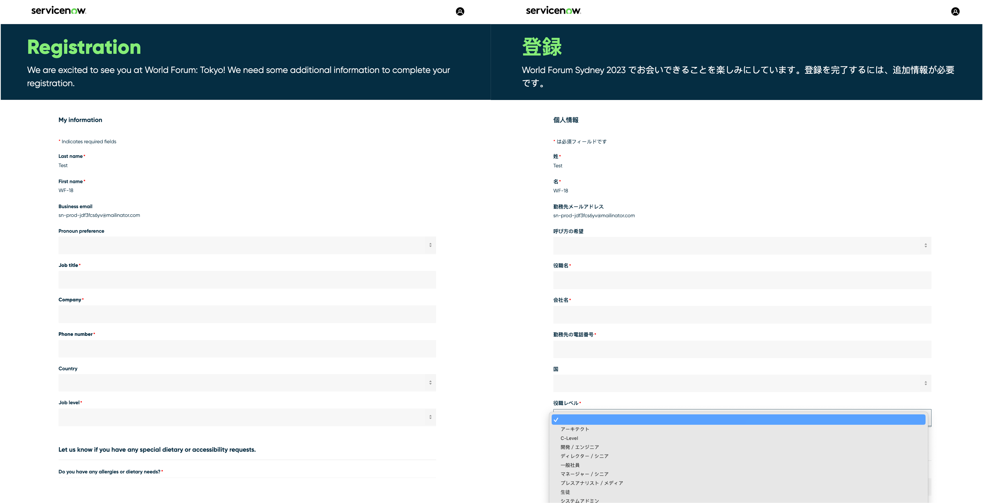 Japanese Translations.png