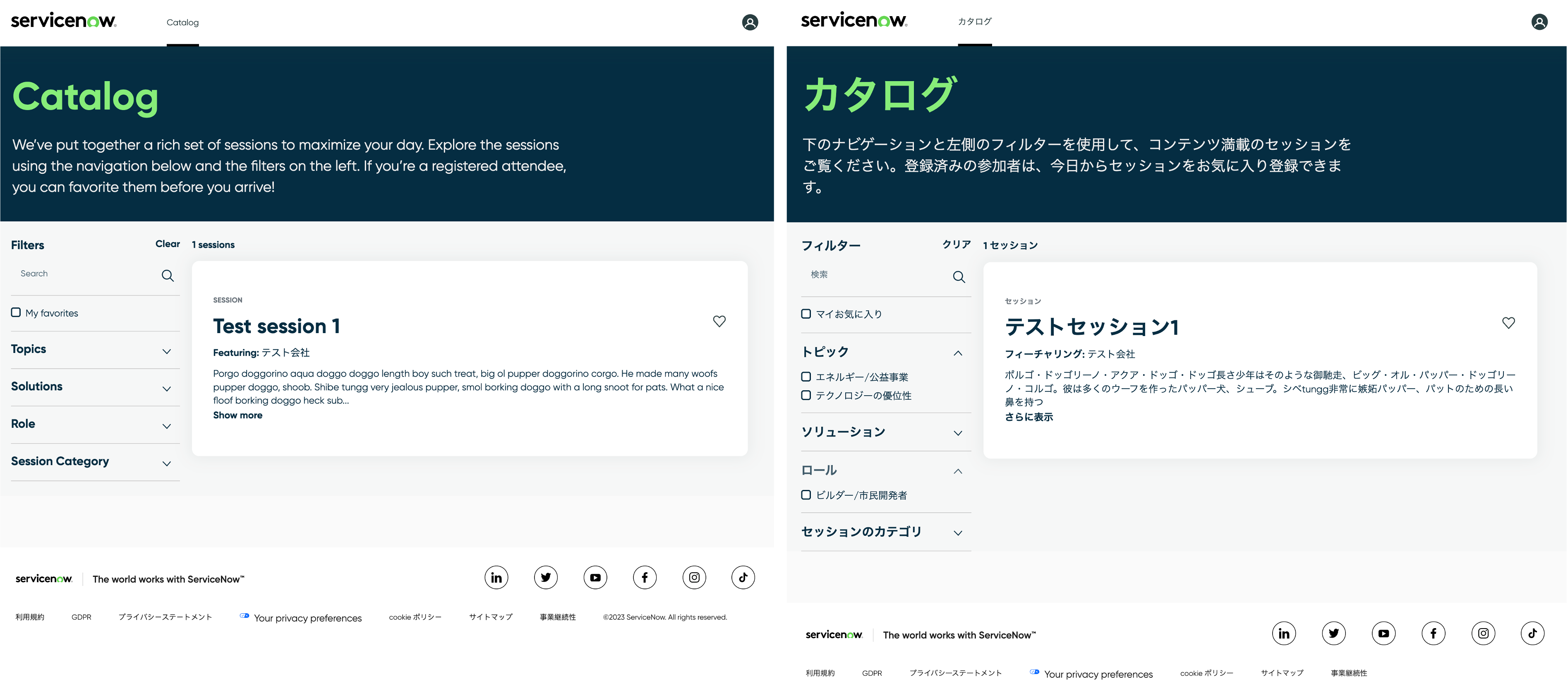 Catalog JA translations.png