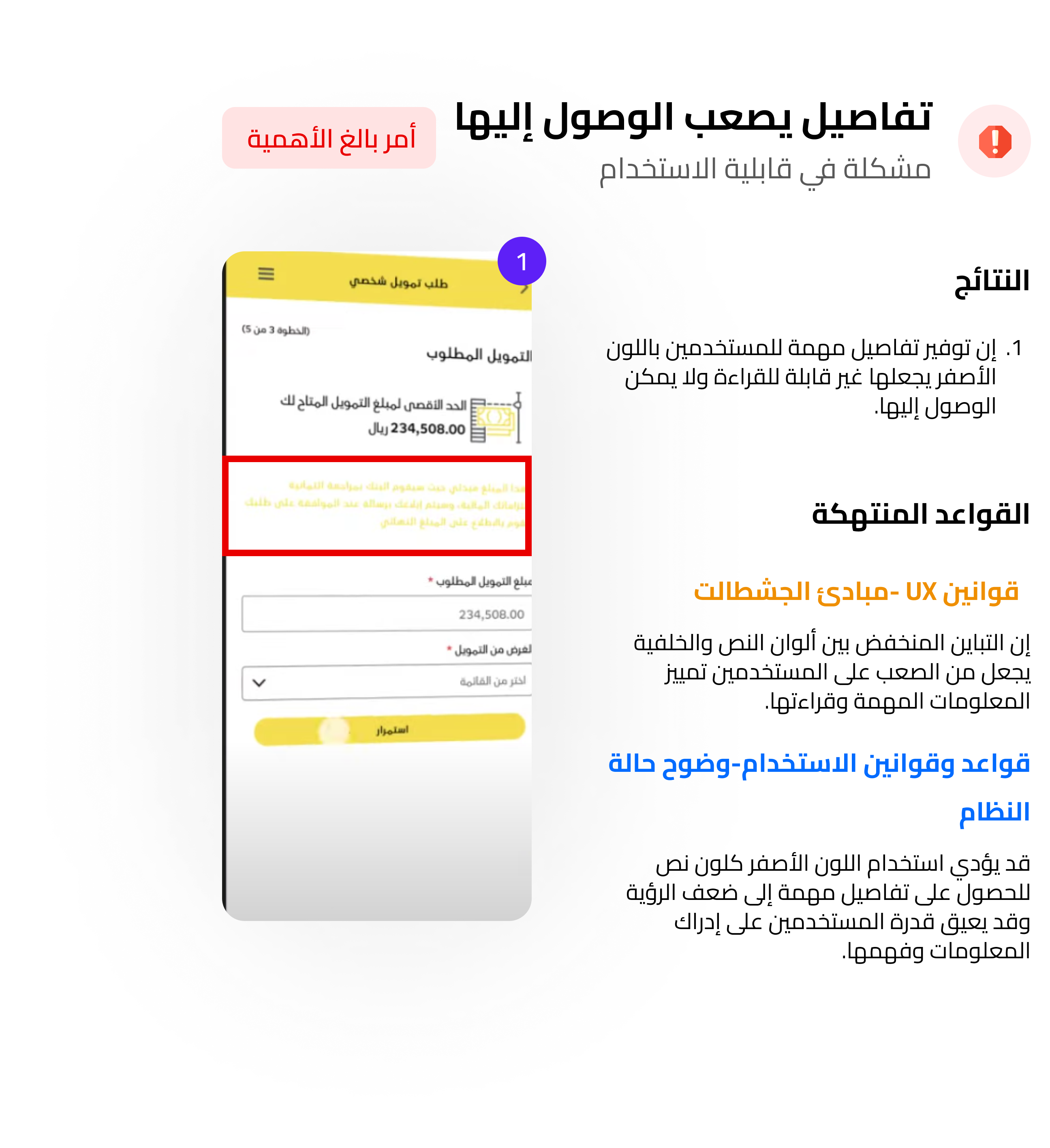 Frame 1000001980 (2).png