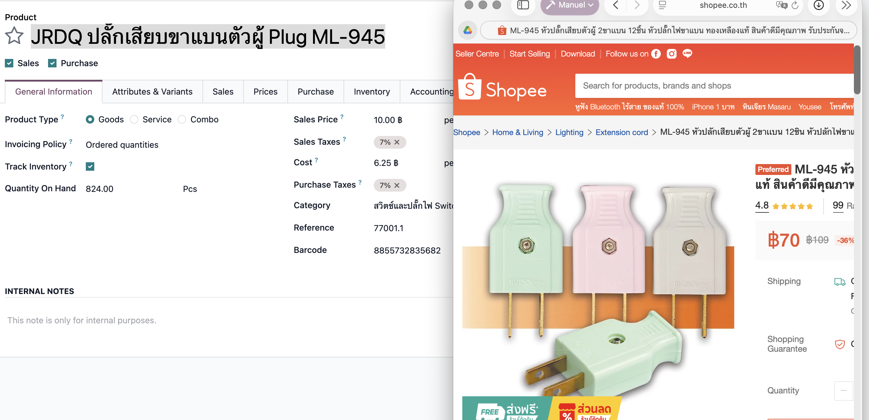 Screenshot 2025-10-14 at 4.36.24 pm.png