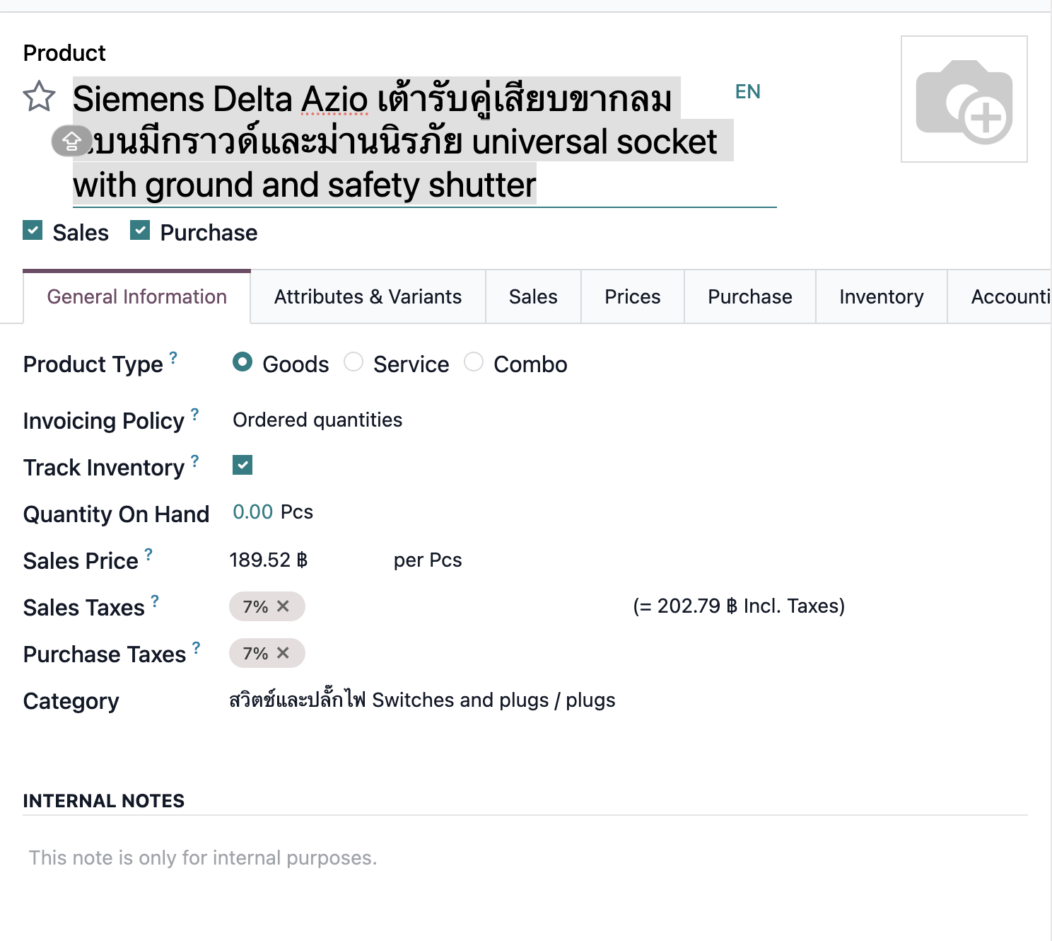 Screenshot 2025-10-14 at 5.07.19 pm.png