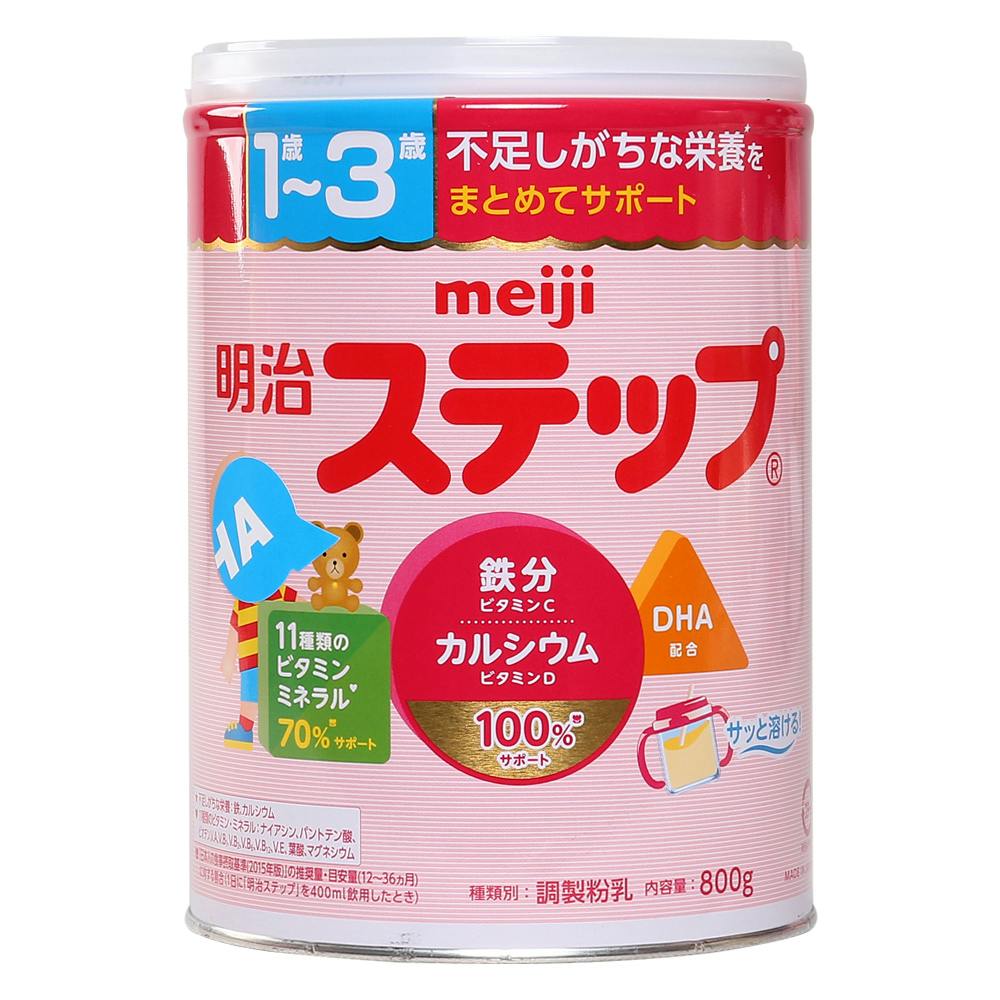 sua-meiji-so-9-nhat-820g-1_1.jpg