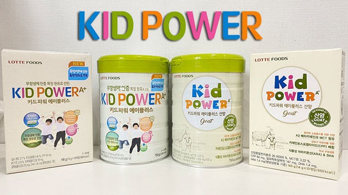 sua-kid-power-han-quoc.jpg