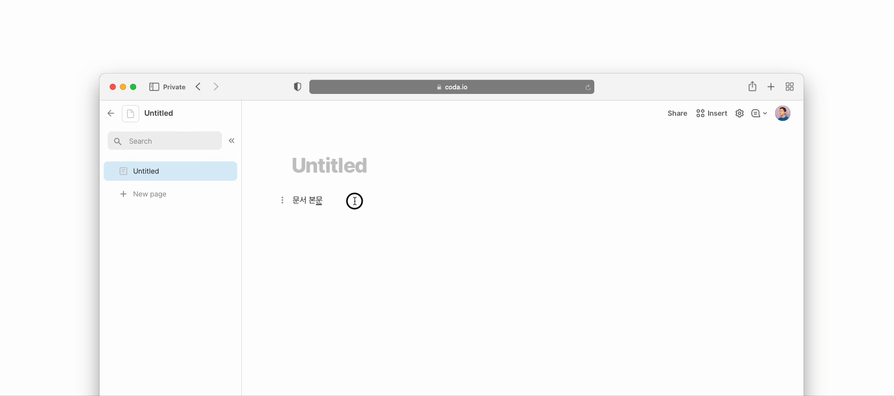 keyboardshortcut_comment.gif