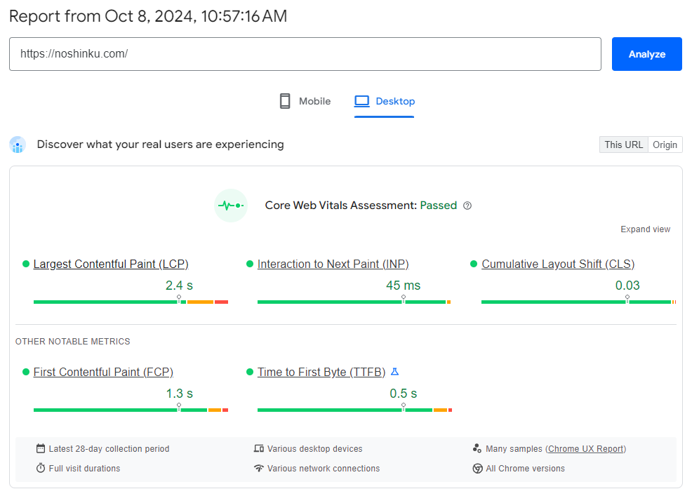 Screenshot 2024-10-08 110128.png