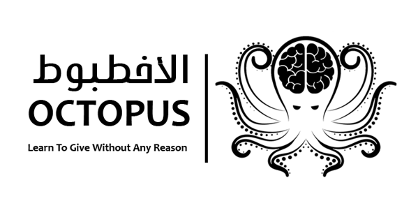 أخطبوط اسود - BASEL AHMED.png