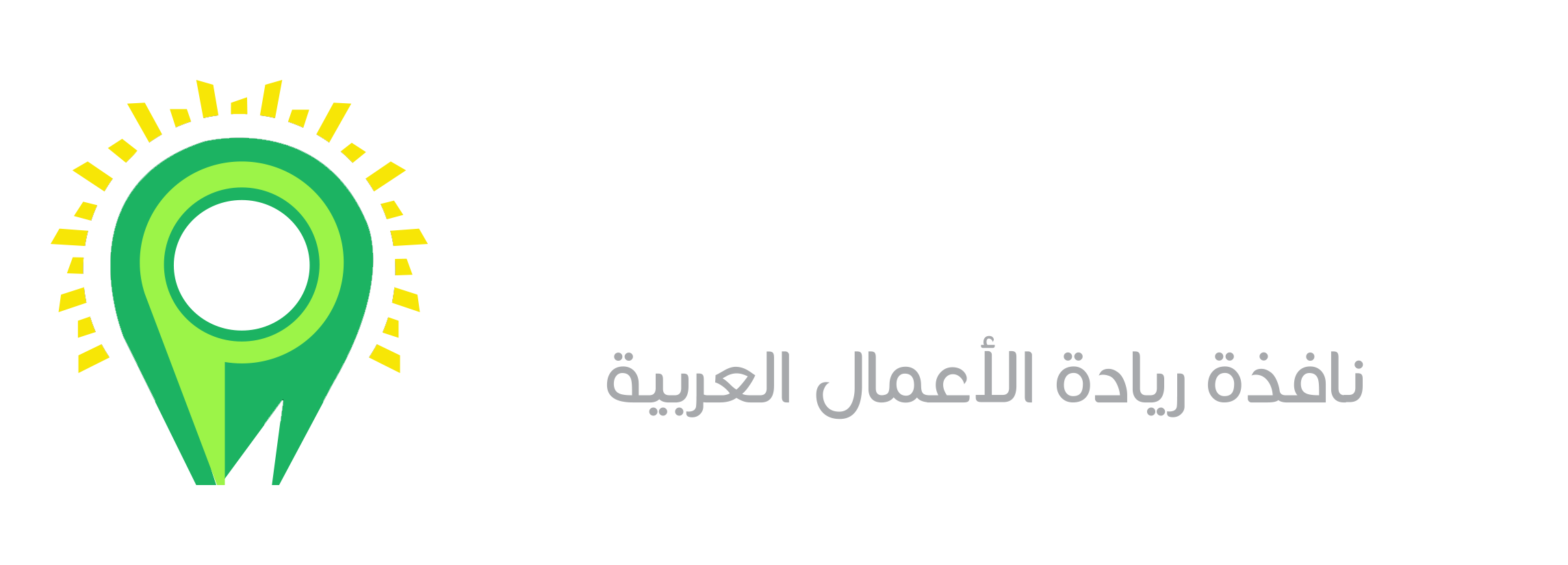 ArabPreneur2.png