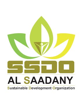 Al SAADANY logo.jpeg