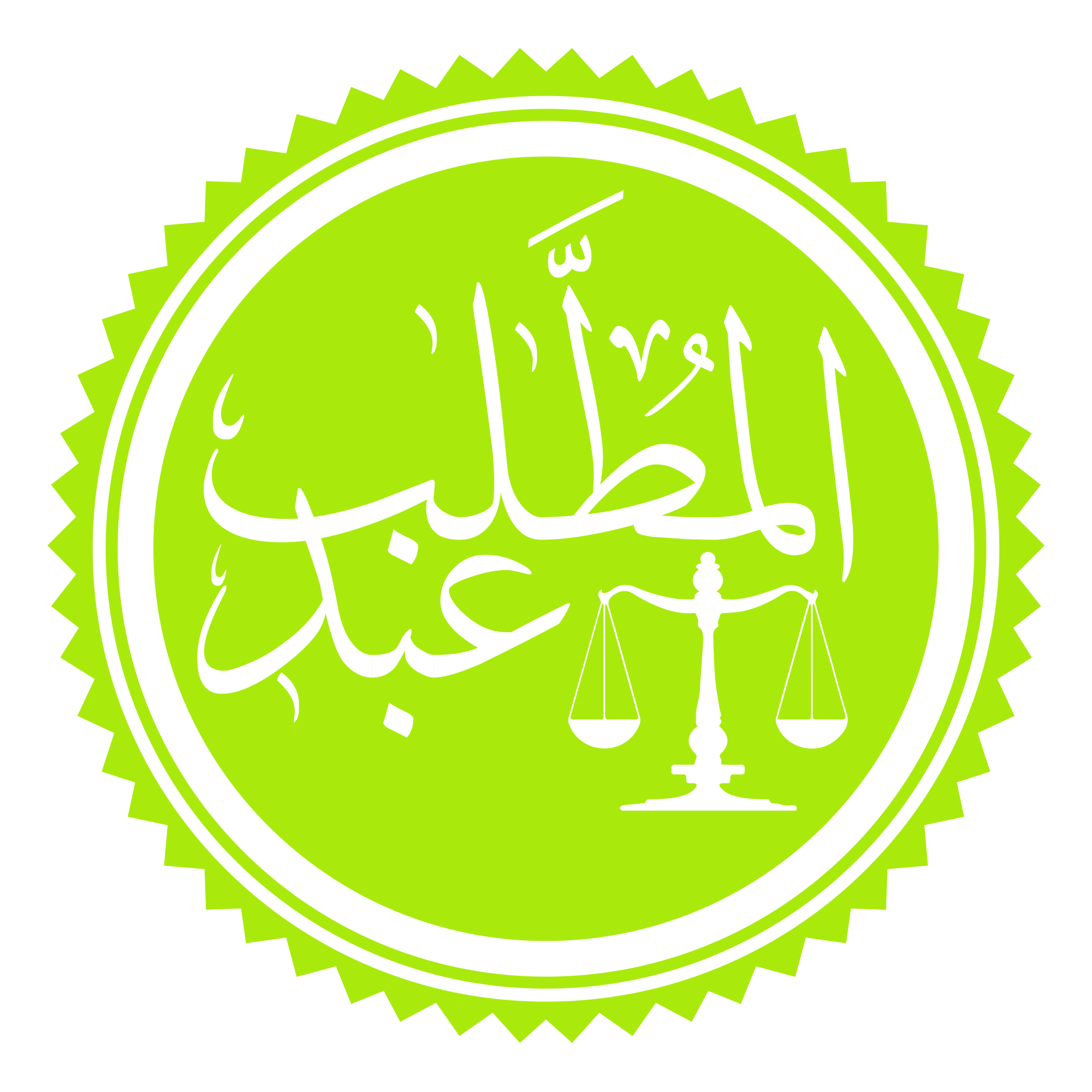 mohamed magdy logo (1).png