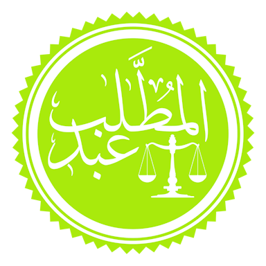 mohamed magdy logo (1).png