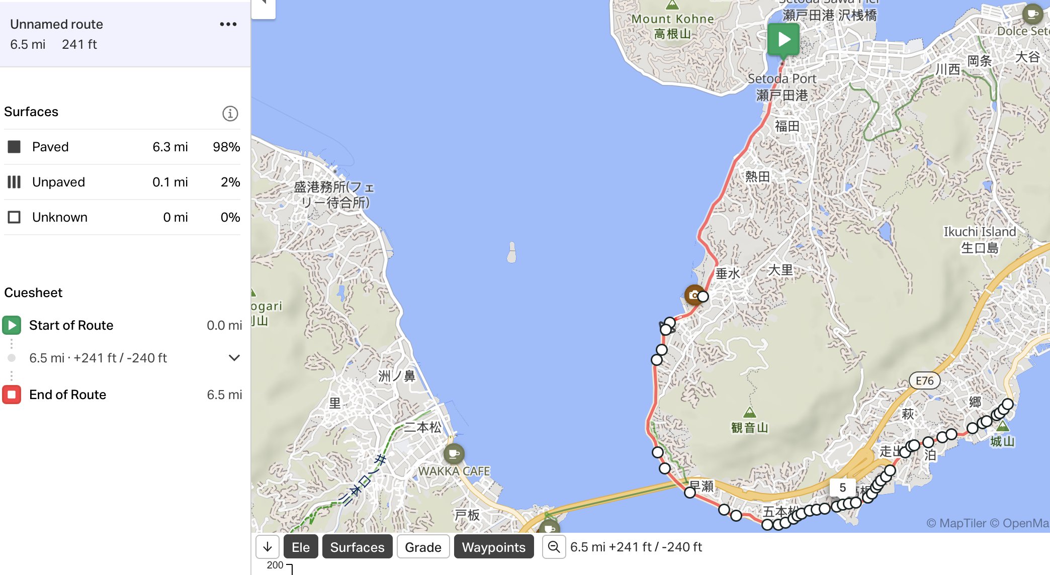 Screenshot 2025-09-14 at 5.29.57 PM.png