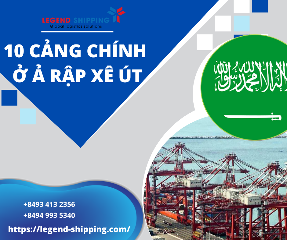 10 CẢNG CHÍNH Ở Ả RẬP XÊ ÚT.png
