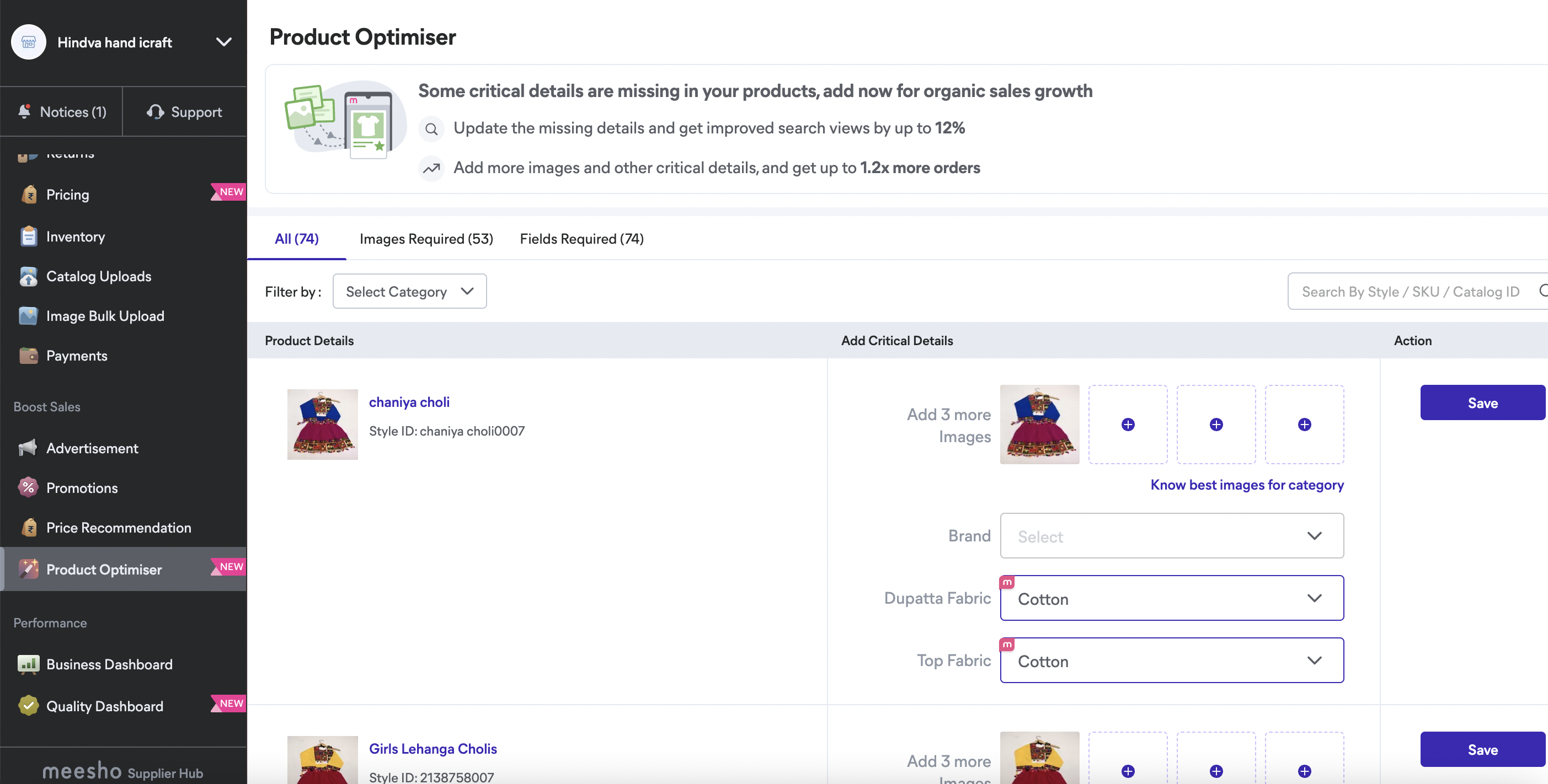 Screenshot 2023-09-27 at 12.03.48 PM.png