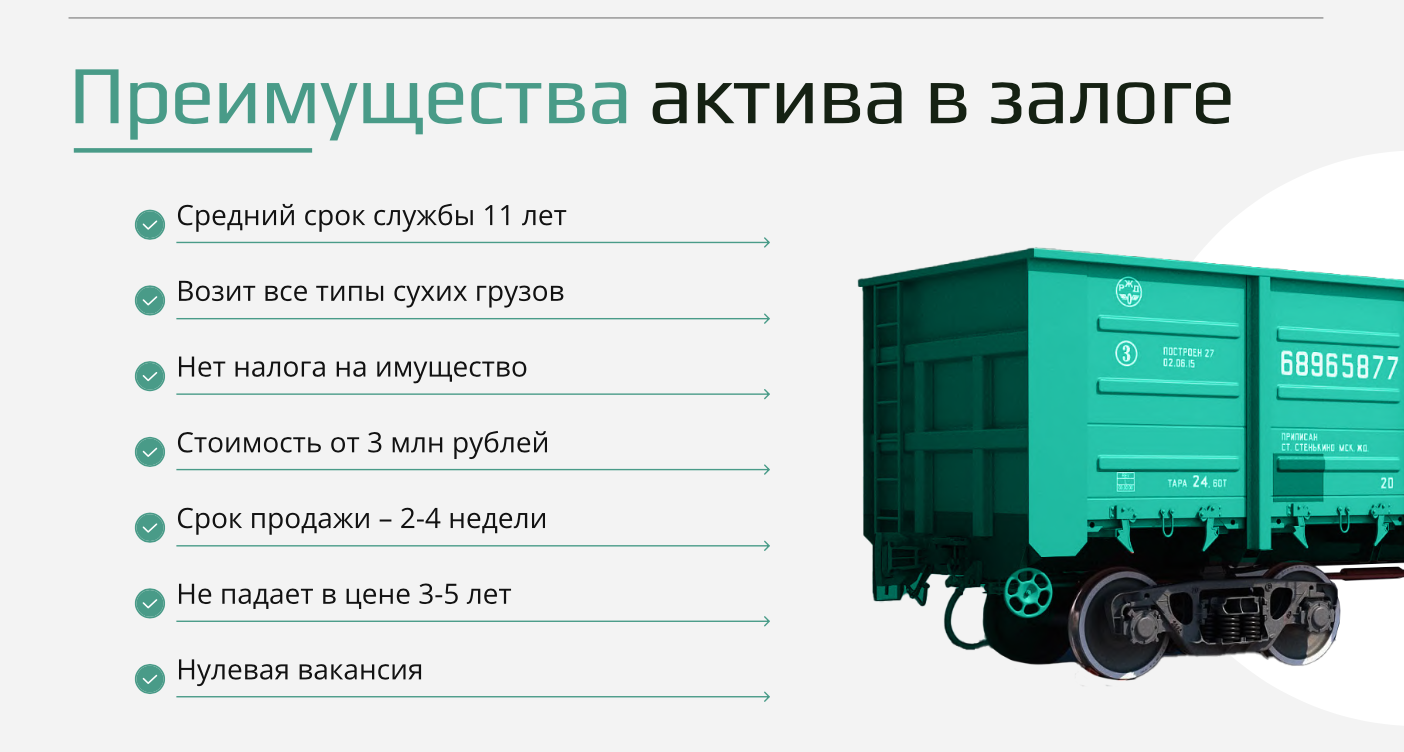 Снимок экрана 2024-07-10 в 12.49.20.png