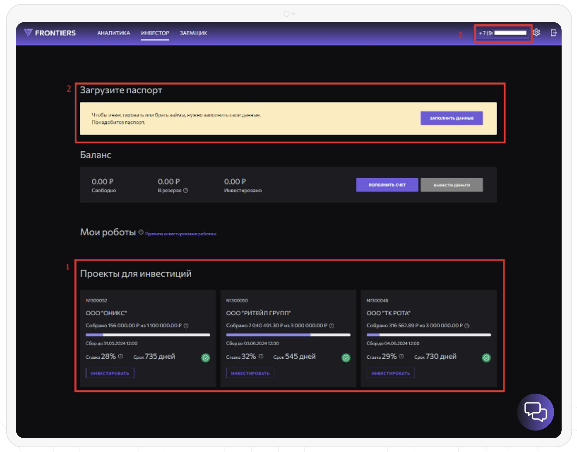 Снимок экрана 2024-06-21 в 16.00.55.png