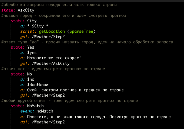 Снимок экрана 2022-12-08 в 0.45.16.png