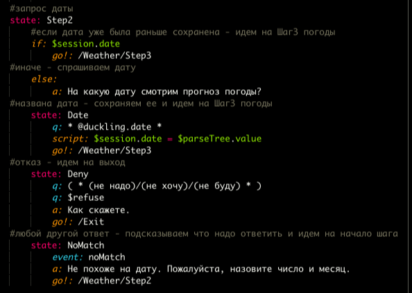 Снимок экрана 2022-12-08 в 0.52.54.png