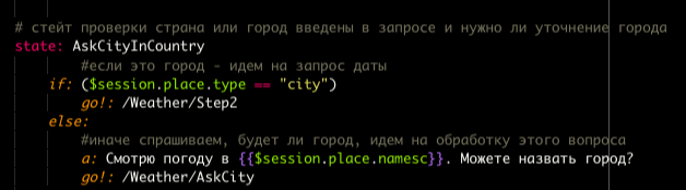 Снимок экрана 2022-12-08 в 20.16.19.png