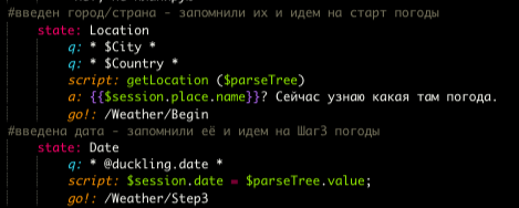 Снимок экрана 2022-12-08 в 21.00.41.png