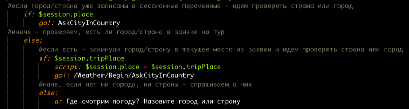 Снимок экрана 2022-12-08 в 20.08.49.png