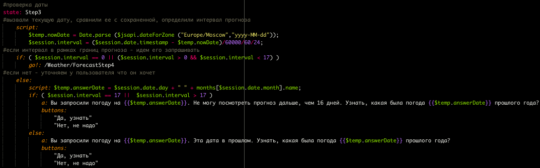 Снимок экрана 2022-12-08 в 20.25.05.png