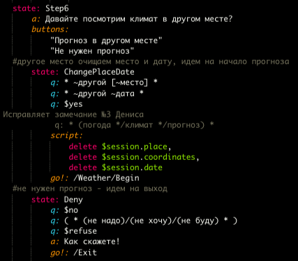 Снимок экрана 2022-12-08 в 21.41.01.png