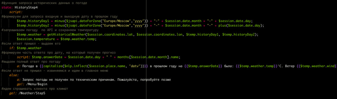 Снимок экрана 2022-12-08 в 23.20.03.png