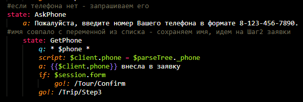 изображение.png