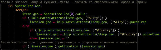 Снимок экрана 2022-12-08 в 0.11.27.png