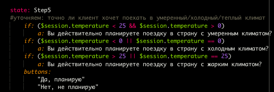 Снимок экрана 2022-12-08 в 20.58.10.png