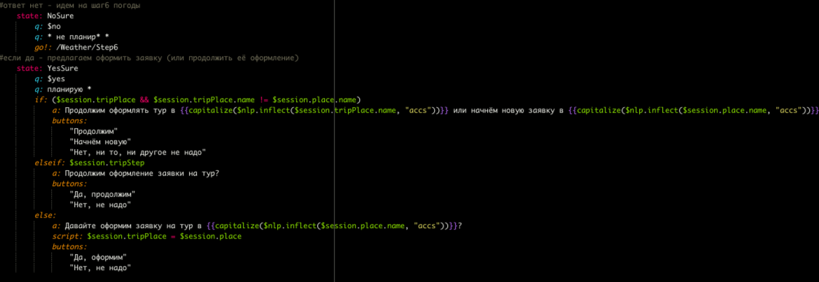 Снимок экрана 2022-12-08 в 23.26.42.png