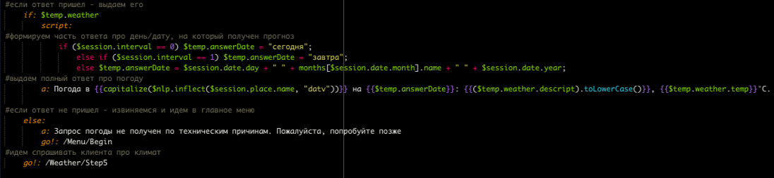 Снимок экрана 2022-12-08 в 23.15.31.png