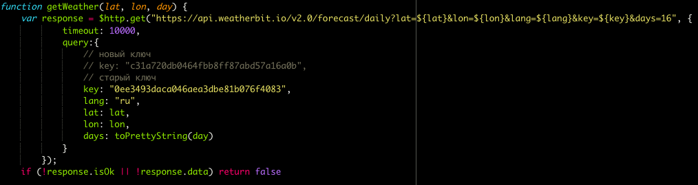 Снимок экрана 2022-12-07 в 23.19.43.png
