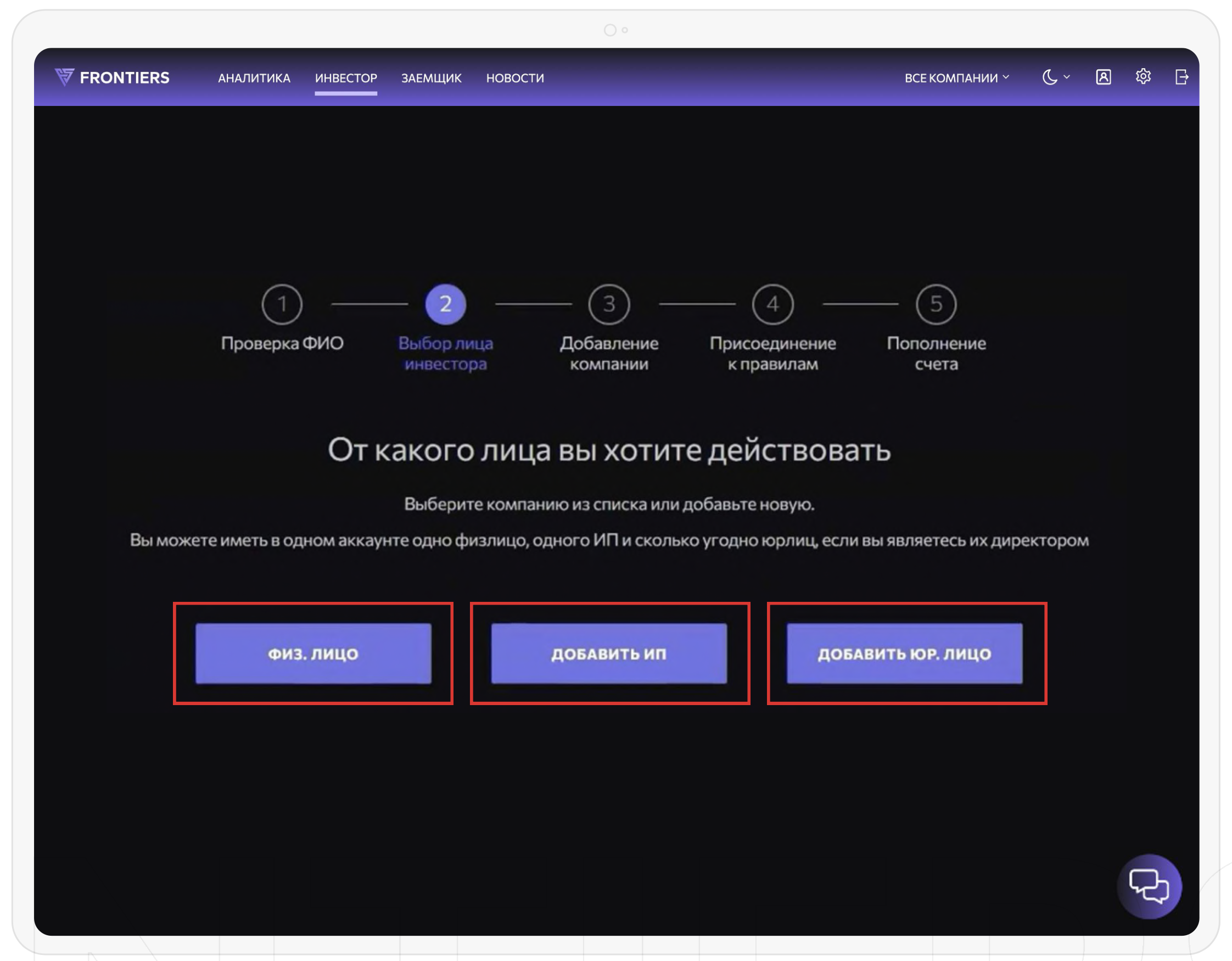 Снимок экрана 2024-06-21 в 16.01.52.png