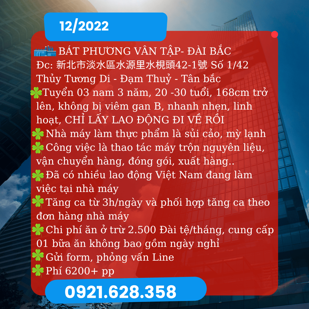 BÁT PHƯƠNG VÂN TẬP - ĐÀI BẮC - XUẤT KHẨU LAO ĐỘNG.png