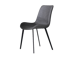 Cadeira Moderna Cinza - Editado.png